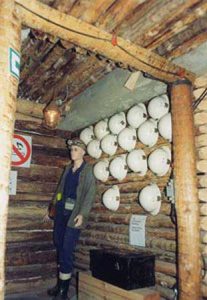 Eingangsbereich 